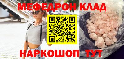 гидропоника Заволжье
