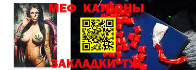 мдпв Жуковский