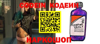 мефедрон мука Заводоуковск