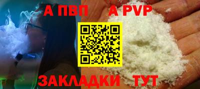 мдпв Жуковский