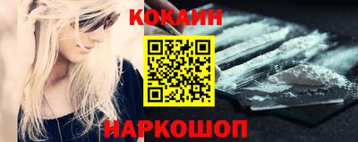 гидропоника Заволжье