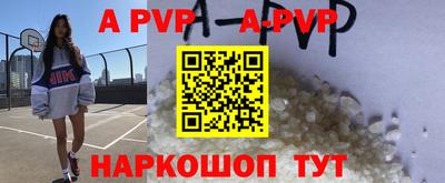 мефедрон мука Заводоуковск