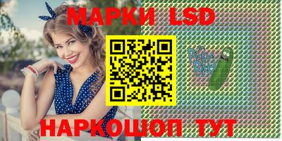 гидропоника Заволжье