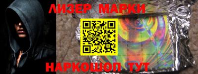 мдпв Жуковский