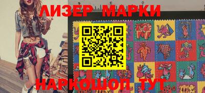 гидропоника Заволжье