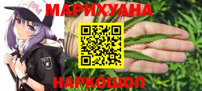 мефедрон мука Заводоуковск