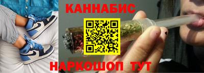 мефедрон мука Заводоуковск