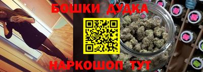 мдпв Жуковский
