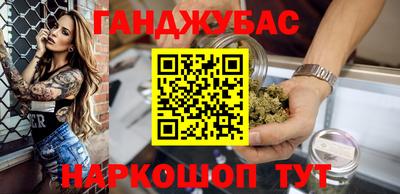 мефедрон мука Заводоуковск