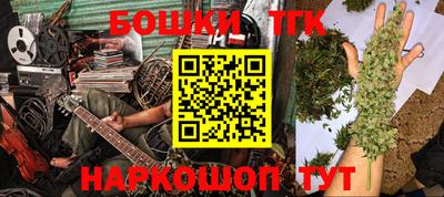 мефедрон мука Заводоуковск