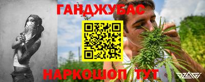 гидропоника Заволжье