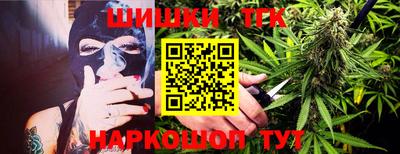 мефедрон мука Заводоуковск