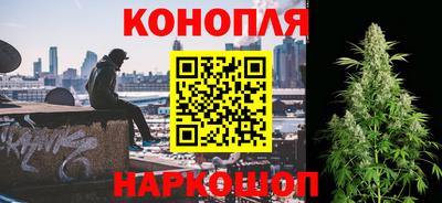 мефедрон мука Заводоуковск