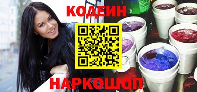 мефедрон мука Заводоуковск