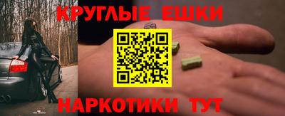 гидропоника Заволжье