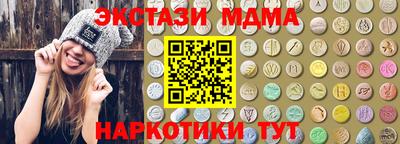 гидропоника Заволжье
