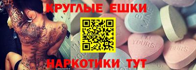 гидропоника Заволжье