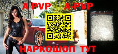 гидропоника Заволжье