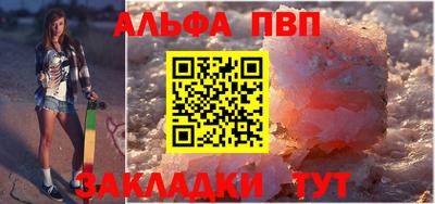 мдпв Жуковский