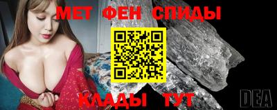 мдпв Жуковский