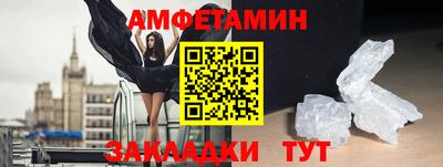 гидропоника Заволжье