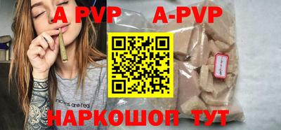 гидропоника Заволжье