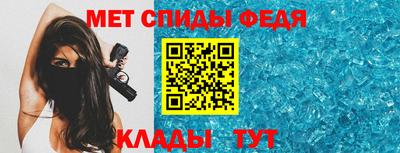 мефедрон мука Заводоуковск