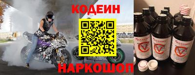 мдпв Жуковский