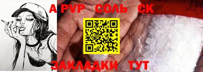 гидропоника Заволжье