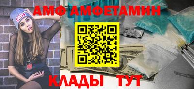гидропоника Заволжье
