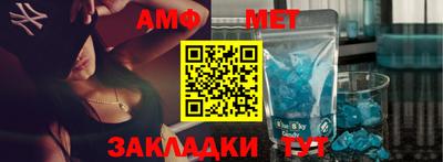 мдпв Жуковский