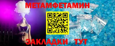 мдпв Жуковский