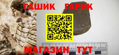 метадон Ивантеевка