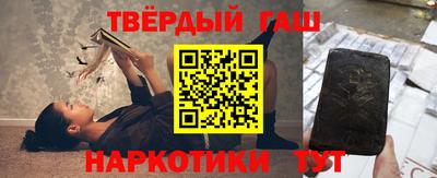 гидропоника Заволжье
