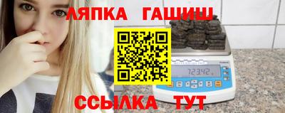 гидропоника Заволжье