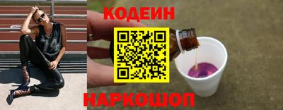 соль ск Ижевск