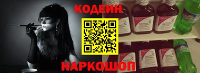 мефедрон мука Заводоуковск