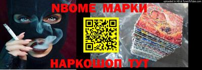 гидропоника Заволжье