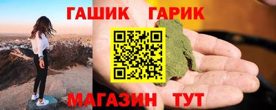 гидропоника Заволжье