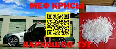 мдпв Жуковский